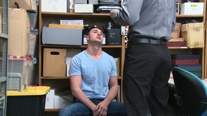 Young Perps: Whispers from the Watchtower